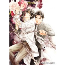 米洛《摯愛枷鎖 3》